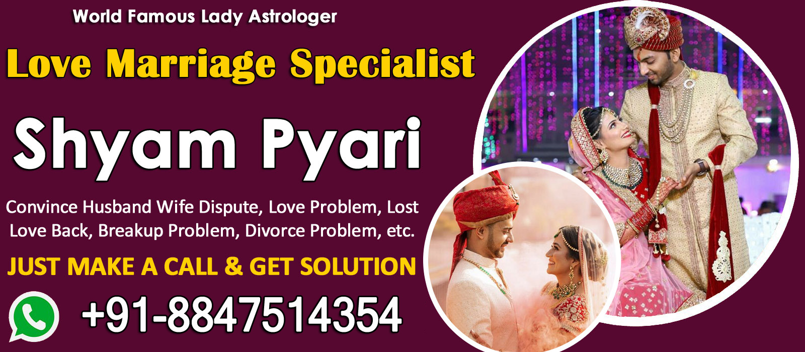 World Famous Astrologer Shyam Pyari Ji +91-8847514354